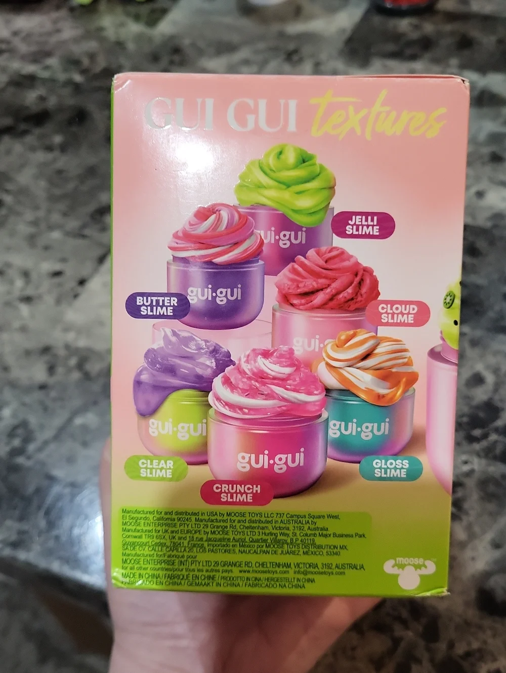 Gui gui new gui